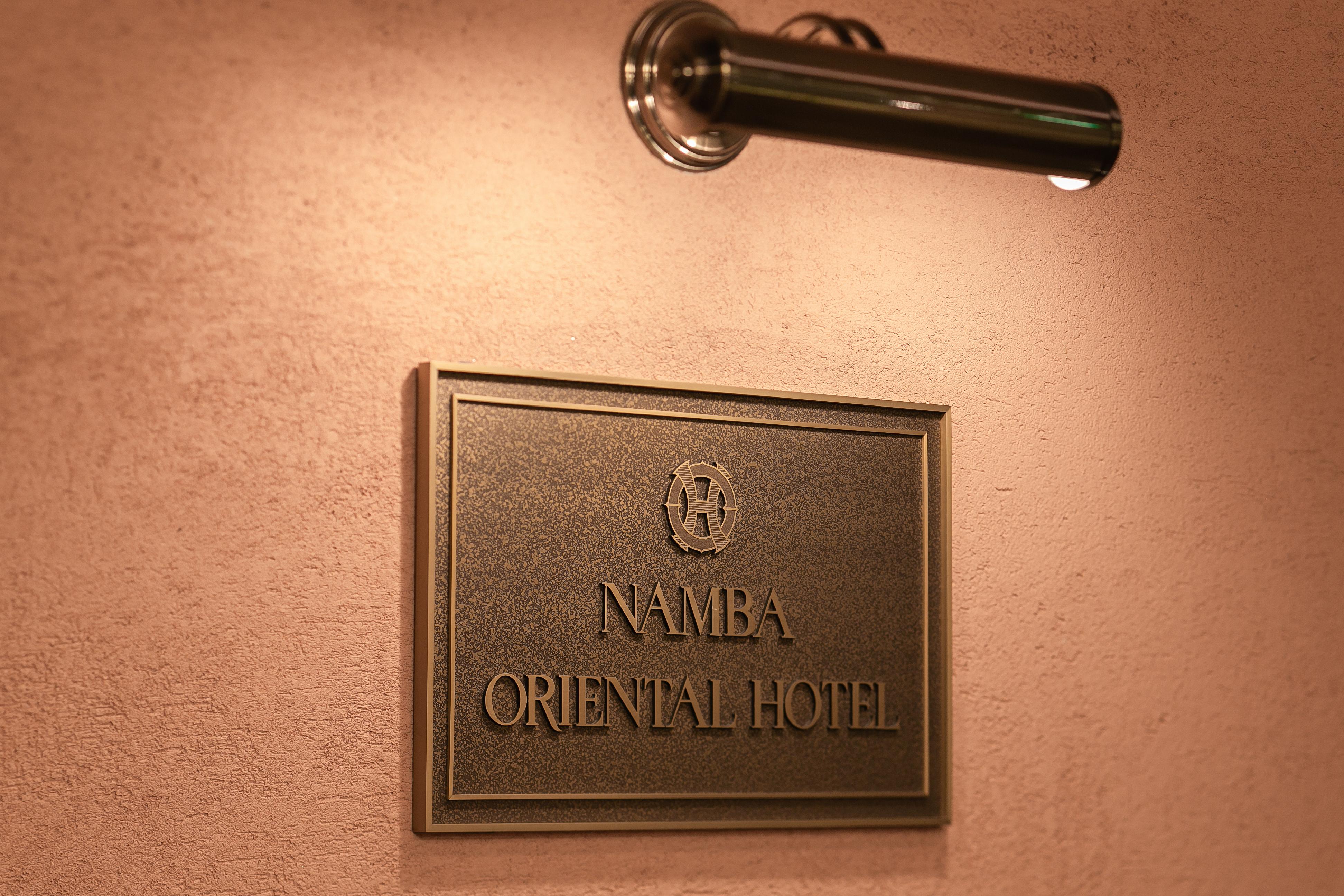 Namba Oriental Hotel Osaka Exterior foto